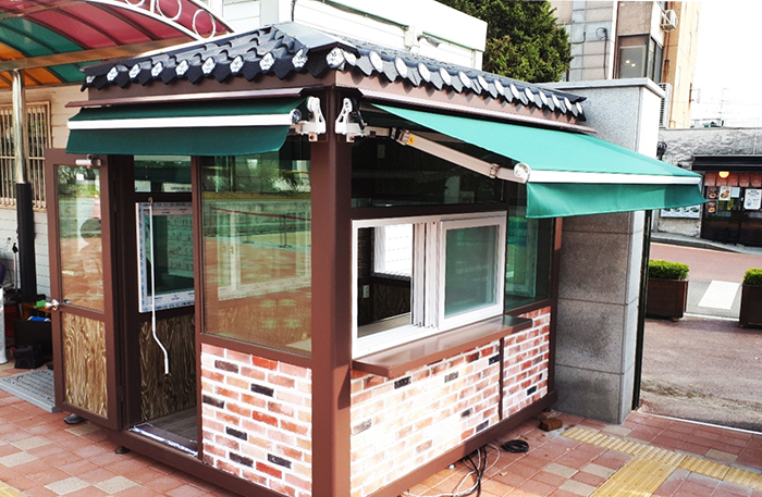 한옥 경비실,지붕기와형