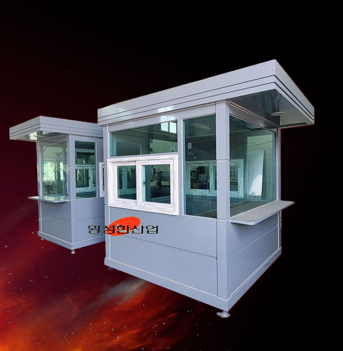 BB128 정문초소, 입초소