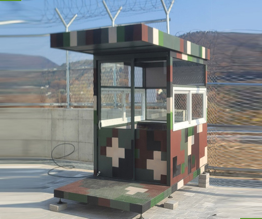 BB219 디지털군부대초소