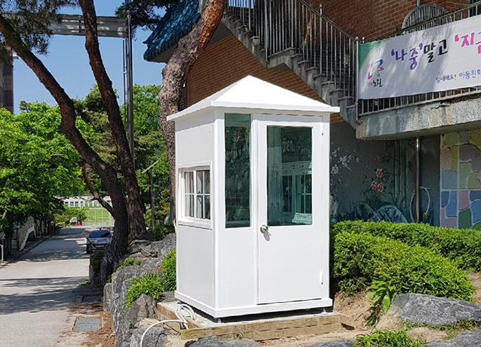 BB303 KBS, 삼육초등학교