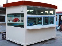 BB302 영림초등학교 보안관실