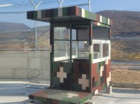 BB219 디지털군부대초소
