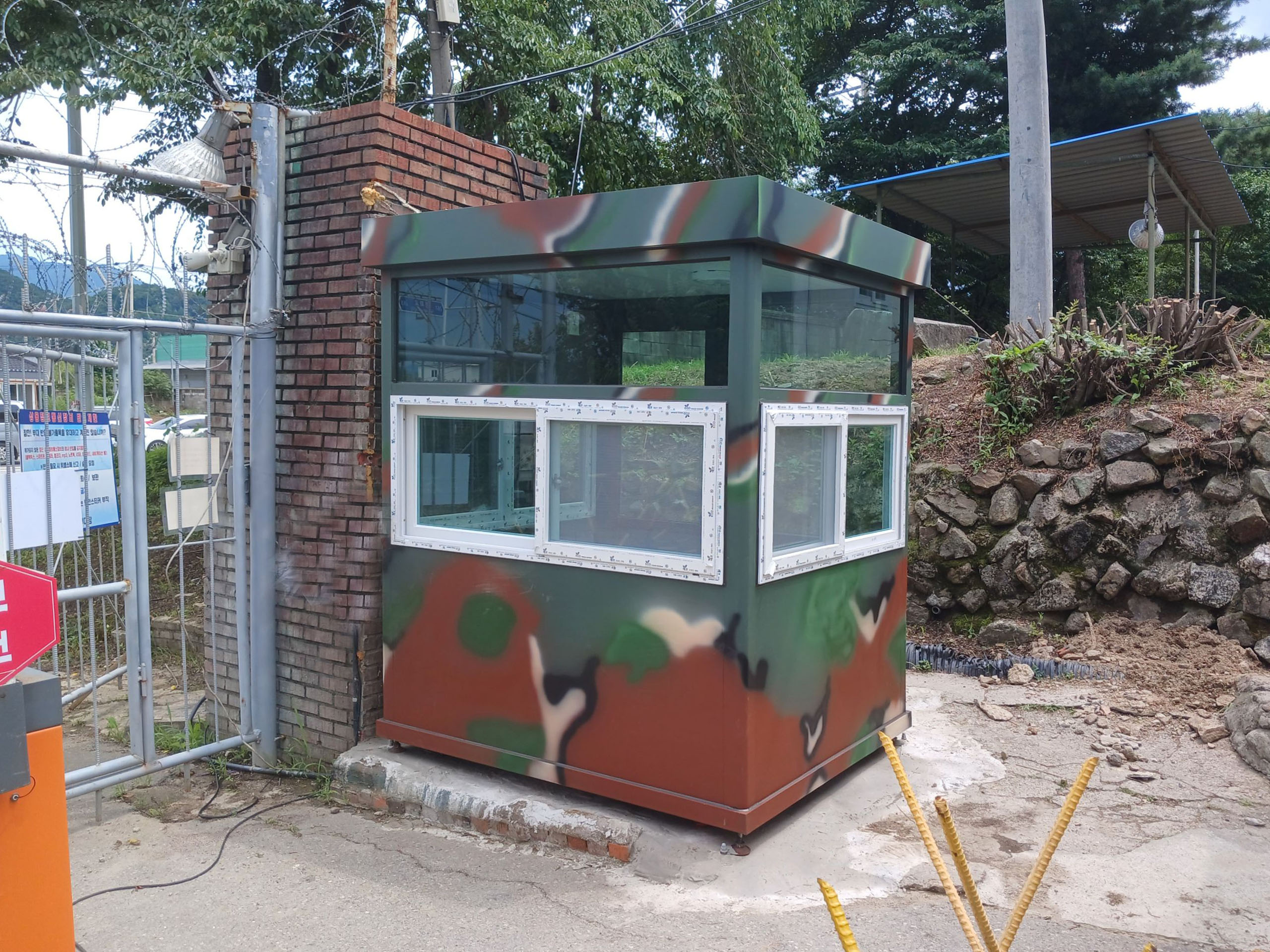 BB222 군초소