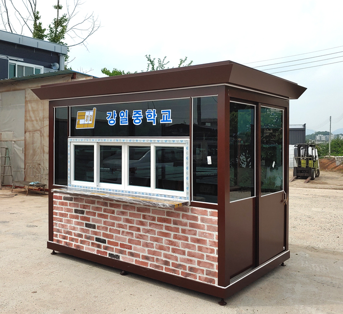 BB341강일중학교