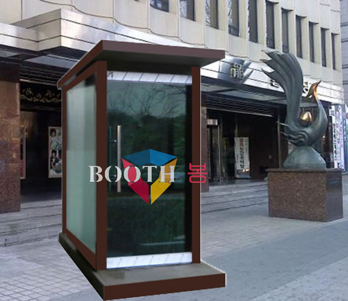 BB101 안내, 도우미부스