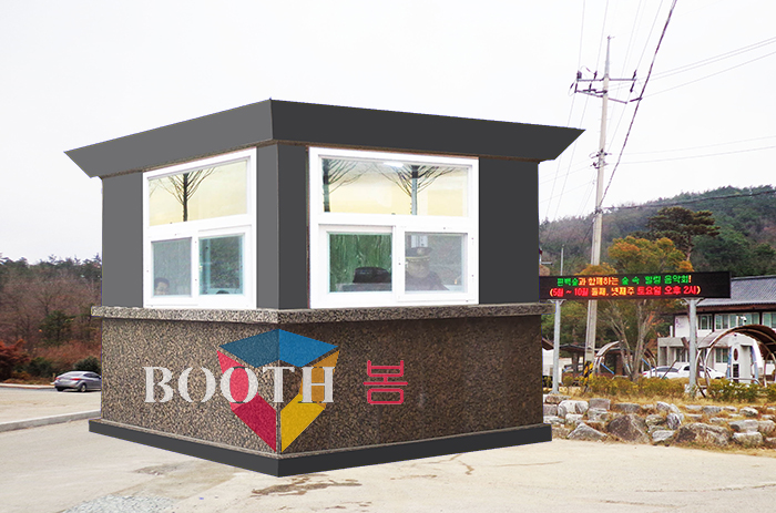 BB106 대리석경비초소