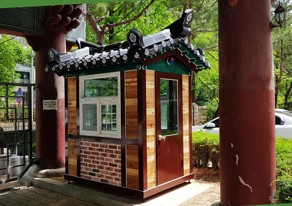 BB320 미니 한옥경비실