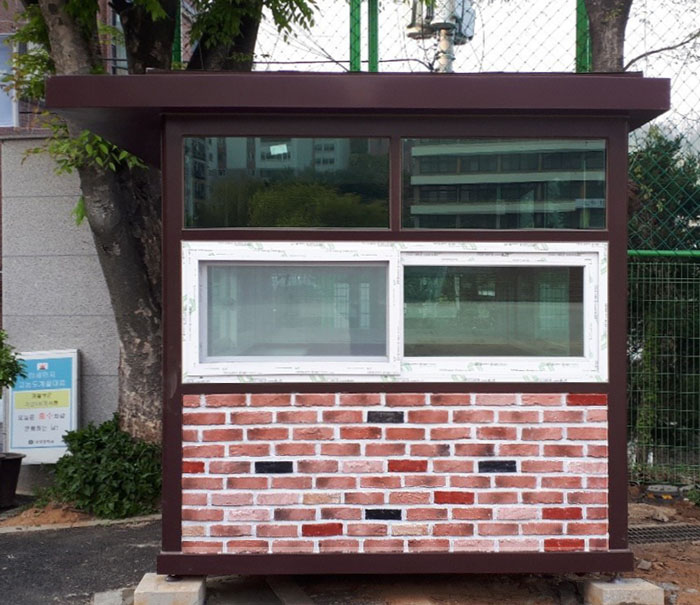 BB324 삼성중학교