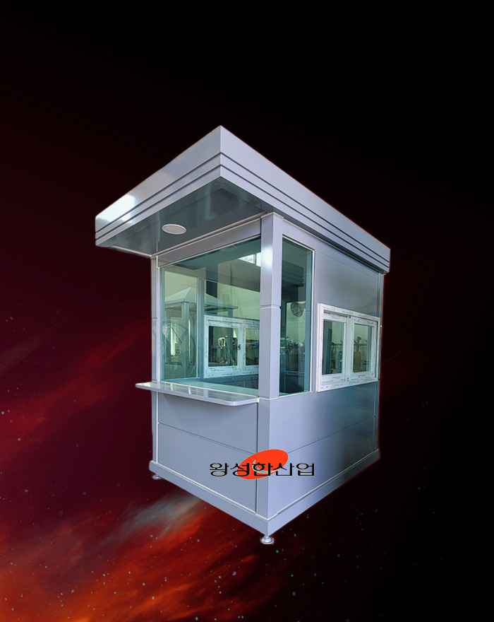 BB128 정문초소, 입초소