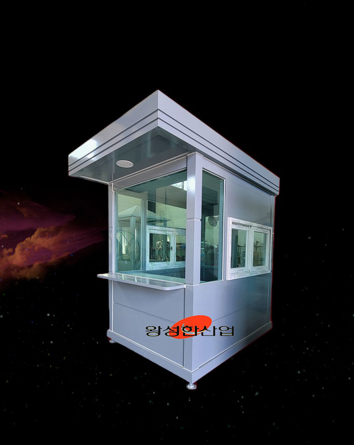 BB128 정문초소, 입초소