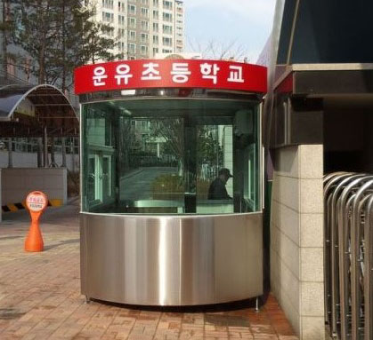 BB331 운유초등학교