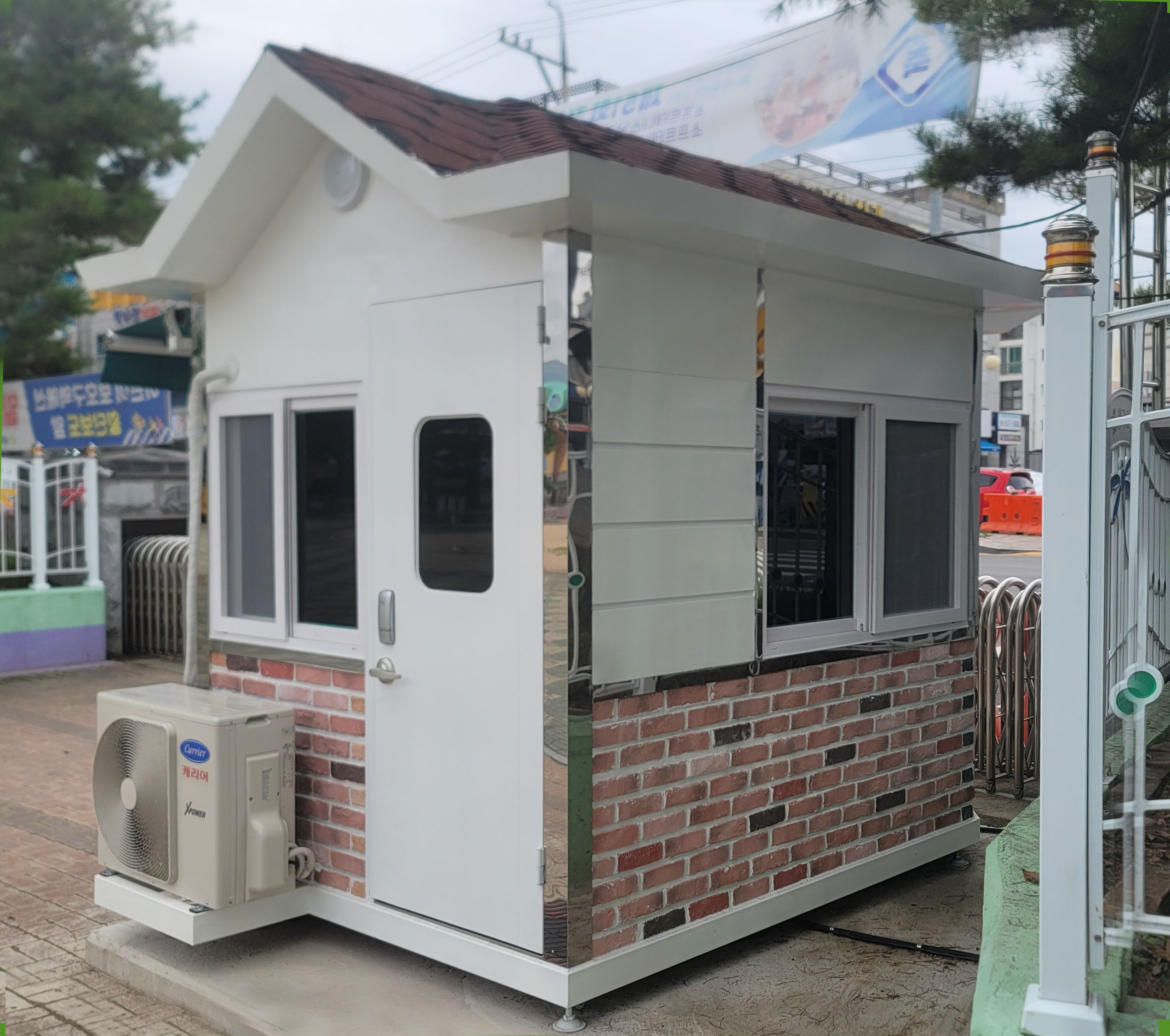 BB332 상주초등학교