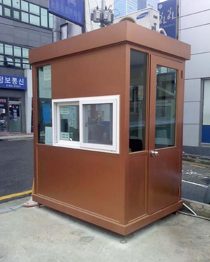 BB206  경비초소