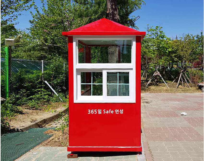 BB305 인천, 연성초등학교