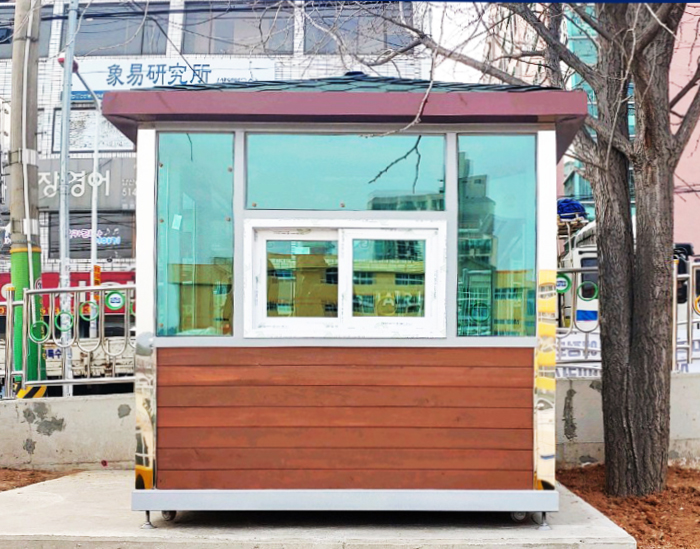 BB316 부산, 남산초등학교