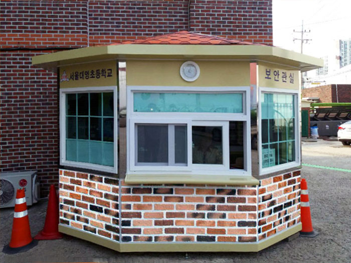 BB306 서울, 대영초등학교
