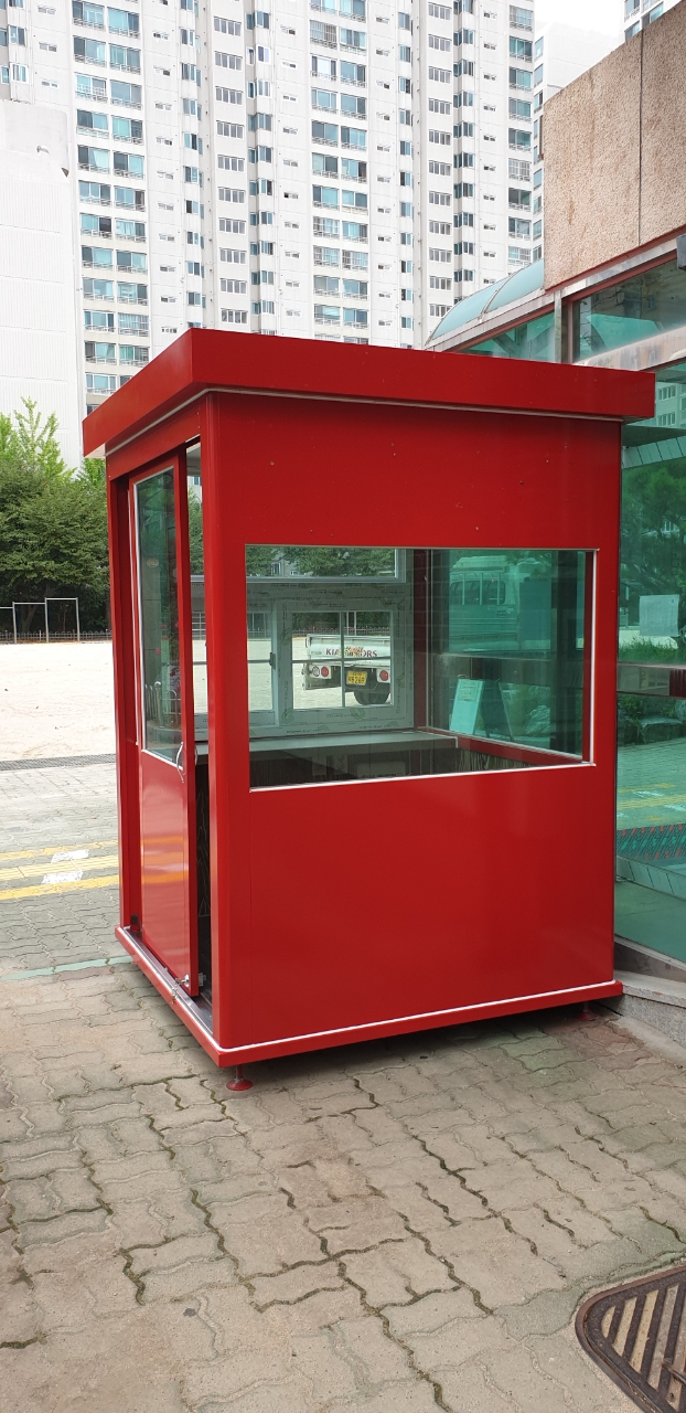 BB314 부산, 금양초등학교