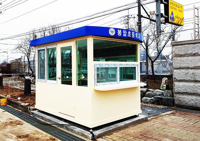 BB321 봉암초등학교
